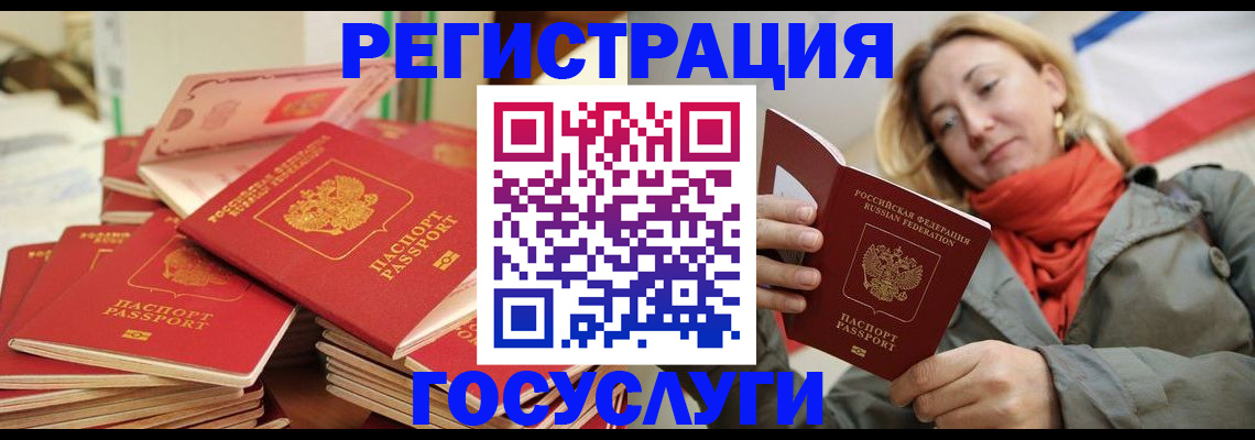 пропишу в квартире в Южноуральске